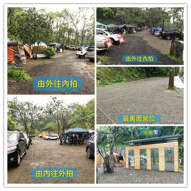 2017.04.22_新竹星月北埔露營區