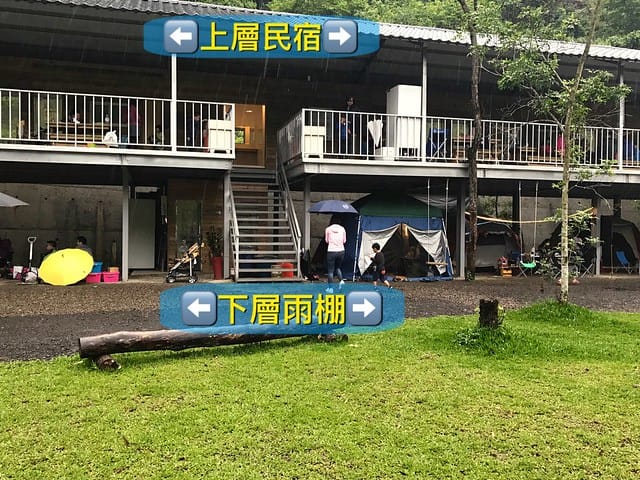 2017.04.22_新竹星月北埔露營區