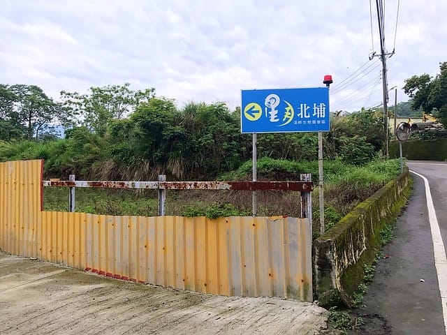 2017.04.22_新竹星月北埔露營區