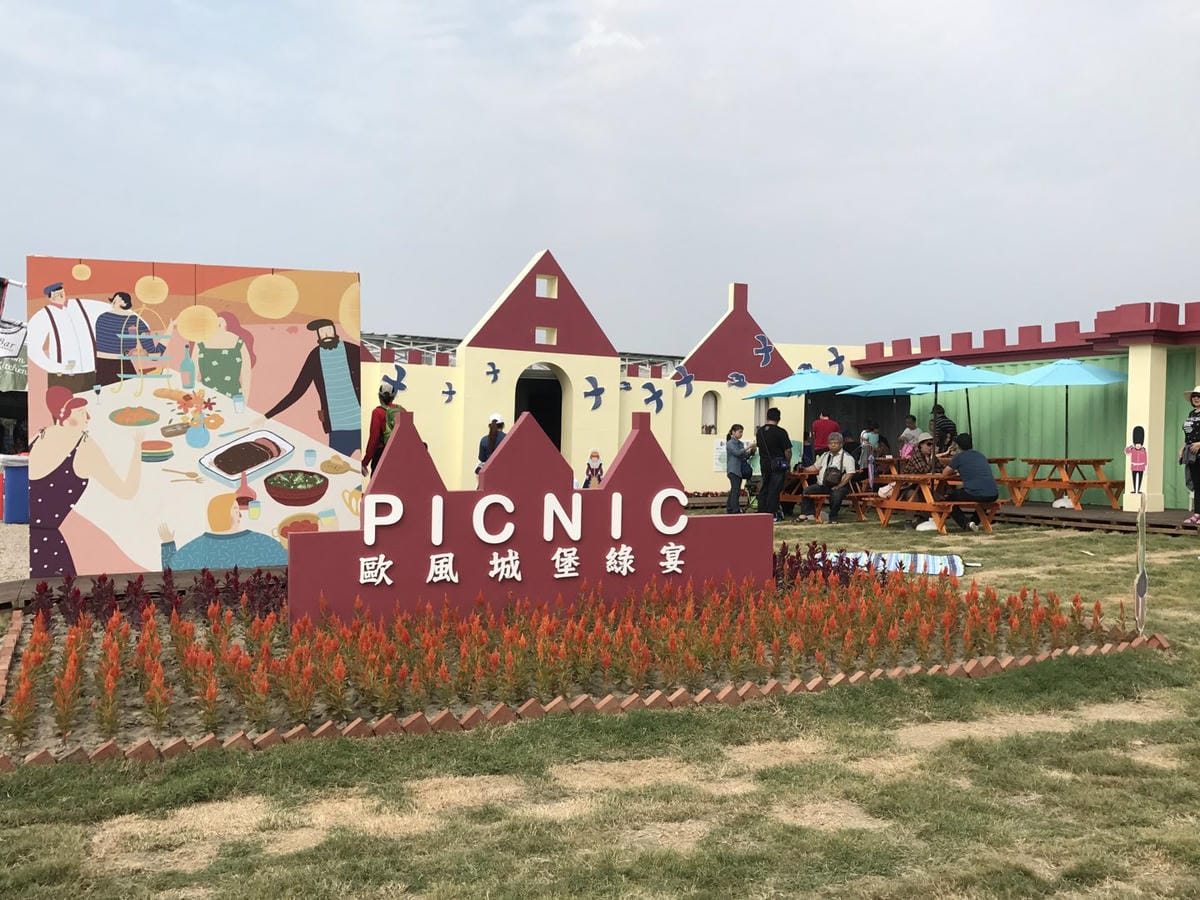 4D6D8602-71A7-4BA8-8643-912228AB9F52L0001--IMG_7114.JPG.jpg