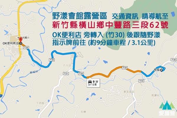 374C54A3-47A3-438D-AF47-6087D2664946L0001--IMG_7792.JPG.jpg