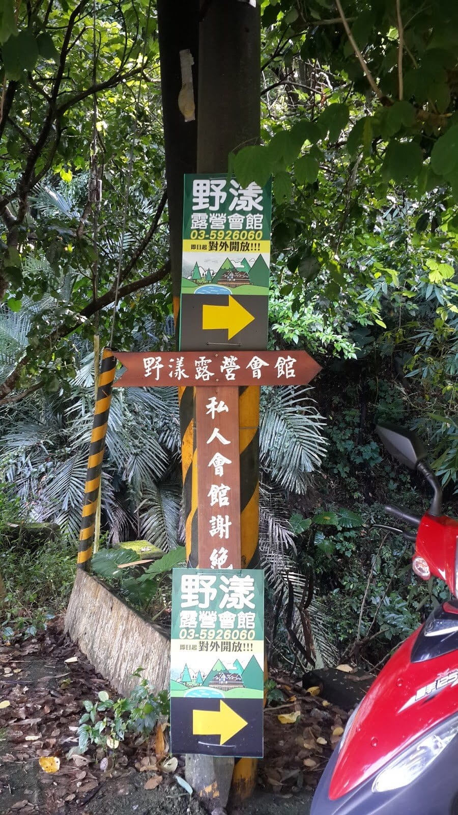 660B9B08-35F1-45E8-814A-2A98ACFA5341L0001--IMG_8344.JPG.jpg