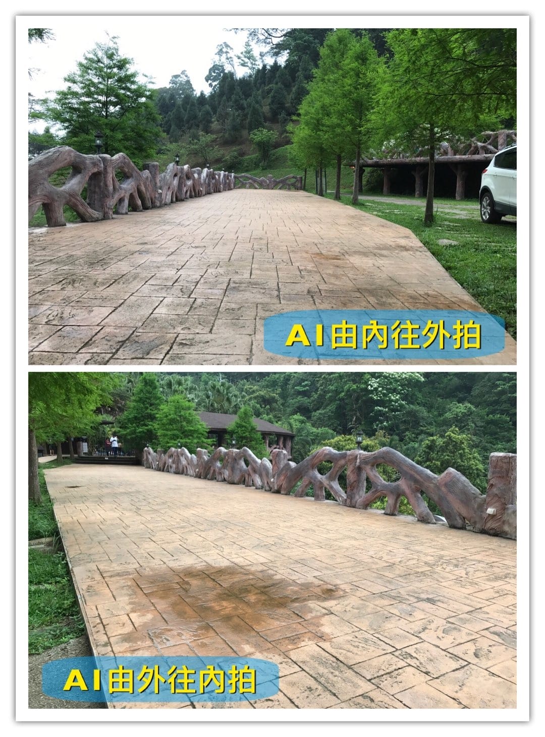8FF036E5-650C-40B5-AB0B-2F5309CE3449L0001--IMG_7912.JPG.jpg