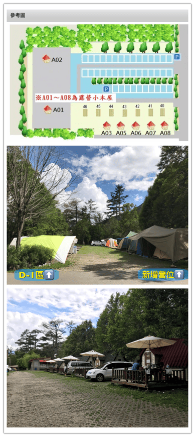 IMG_3141.PNG