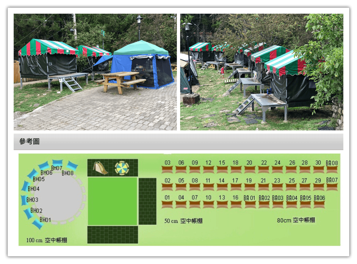 IMG_3142.PNG