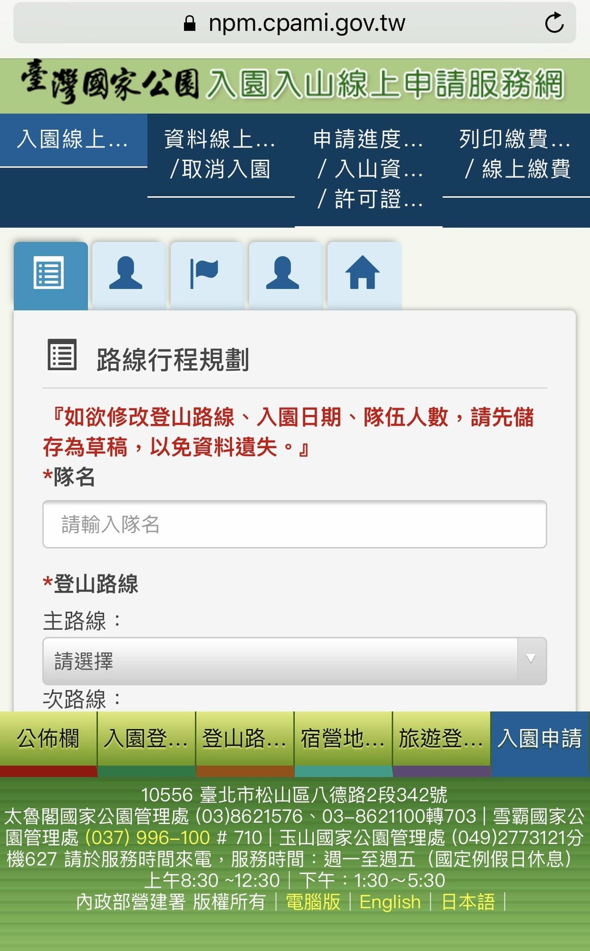 IMG_2897.PNG