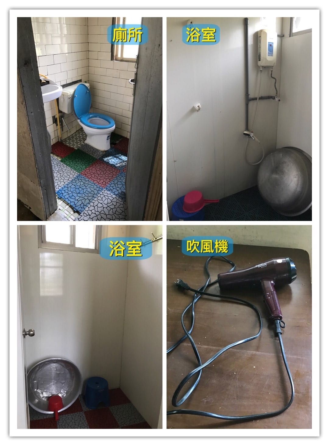 3C86BC39-DDE9-4134-89A8-1305FF8F44FBL0001--IMG_4906.JPG.jpg