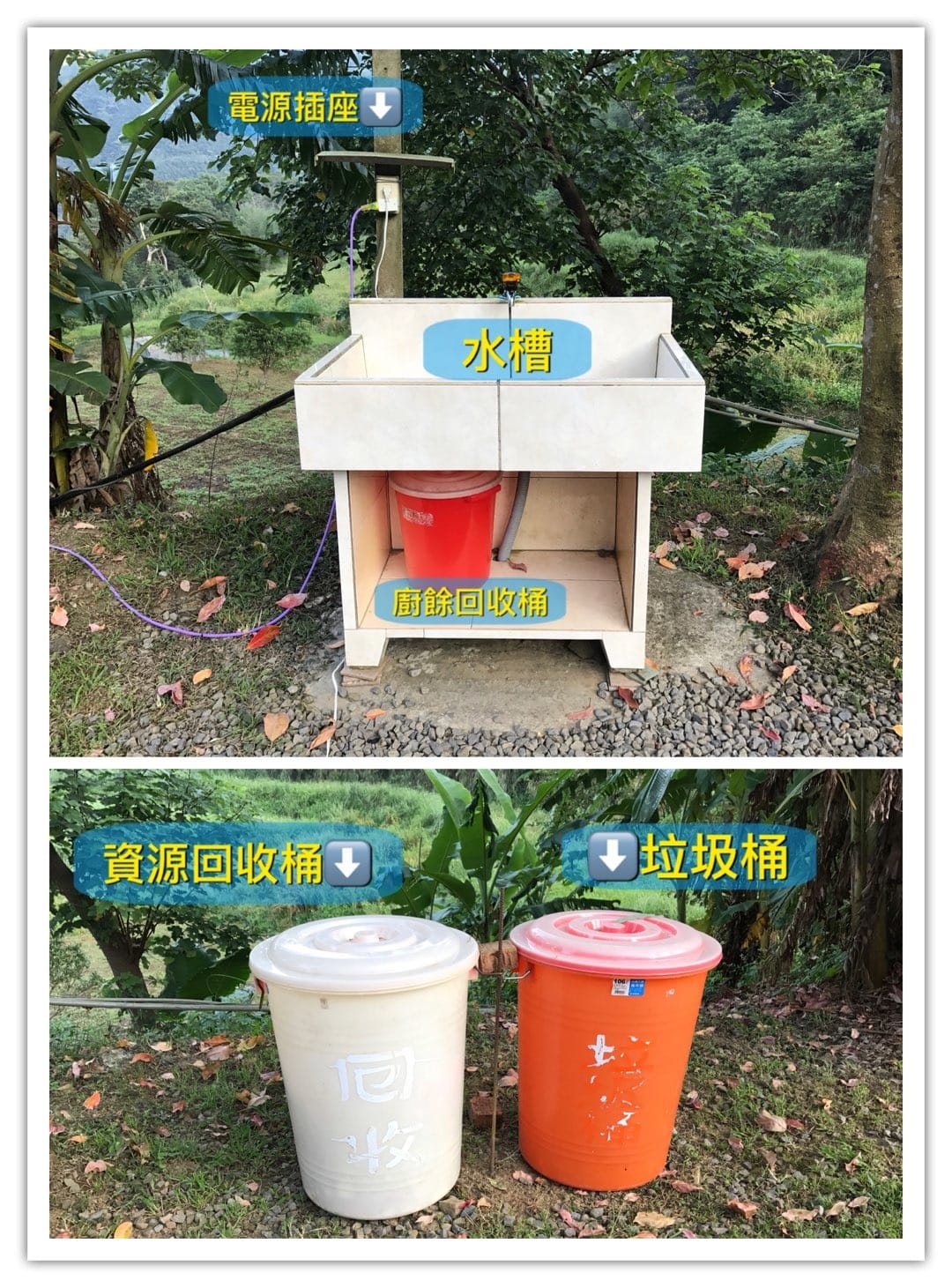 1D54FEE0-F645-4827-A6D0-DB500EBBFBA6L0001--IMG_4953.PNG.jpg
