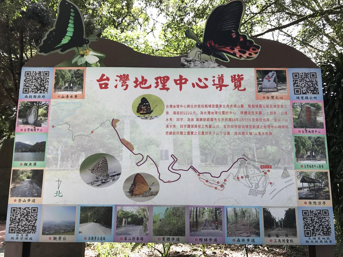 9E7BF3D8-D64D-4DBD-A239-D73C028D72D4L0001--IMG_5598.JPG.jpg