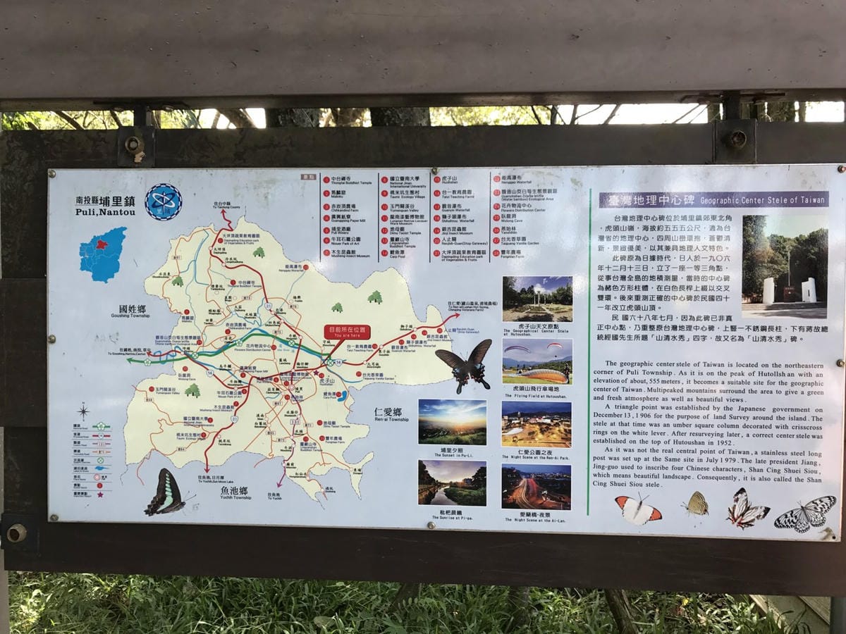 C63B27FD-38E8-40B8-B1A8-5FE5C9950998L0001--IMG_5597.JPG.jpg