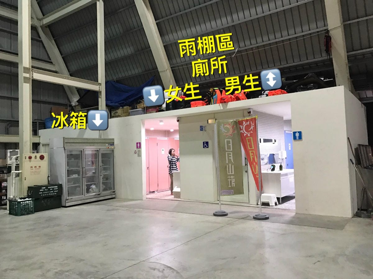 AB4A03D9-941D-46D9-AAD5-44150139ECF7L0001--IMG_0649.JPG.jpg