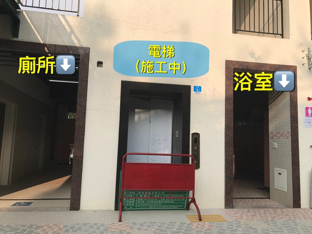C52D97B2-D083-42B4-A117-962BD9FA8ABAL0001--IMG_0682.JPG.jpg