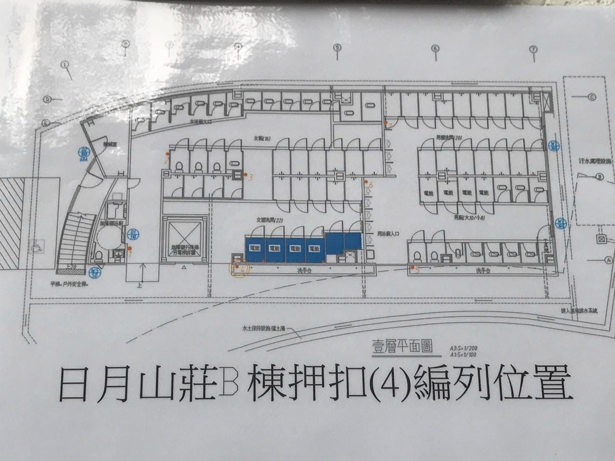 8FD5501E-2BCF-4EE2-98C3-EC2D7579B120L0001--IMG_0259.JPG.jpg