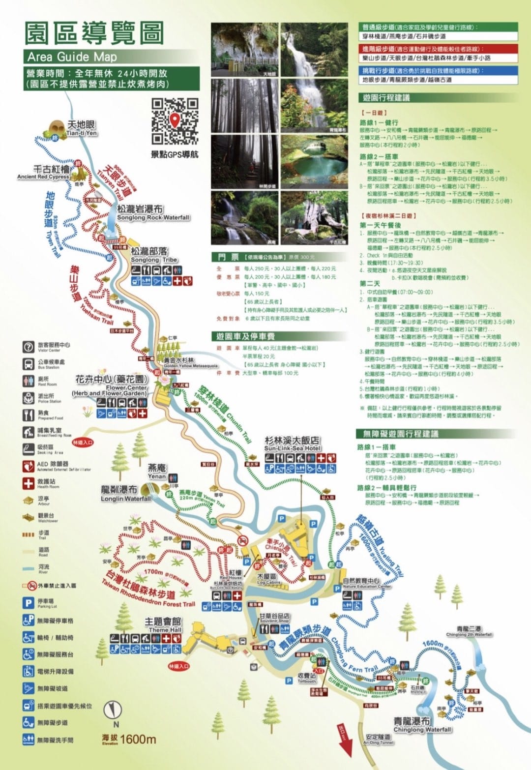8CE64E97-A124-4234-9082-C5F9B66EFD1BL0001--IMG_3469.PNG.jpg
