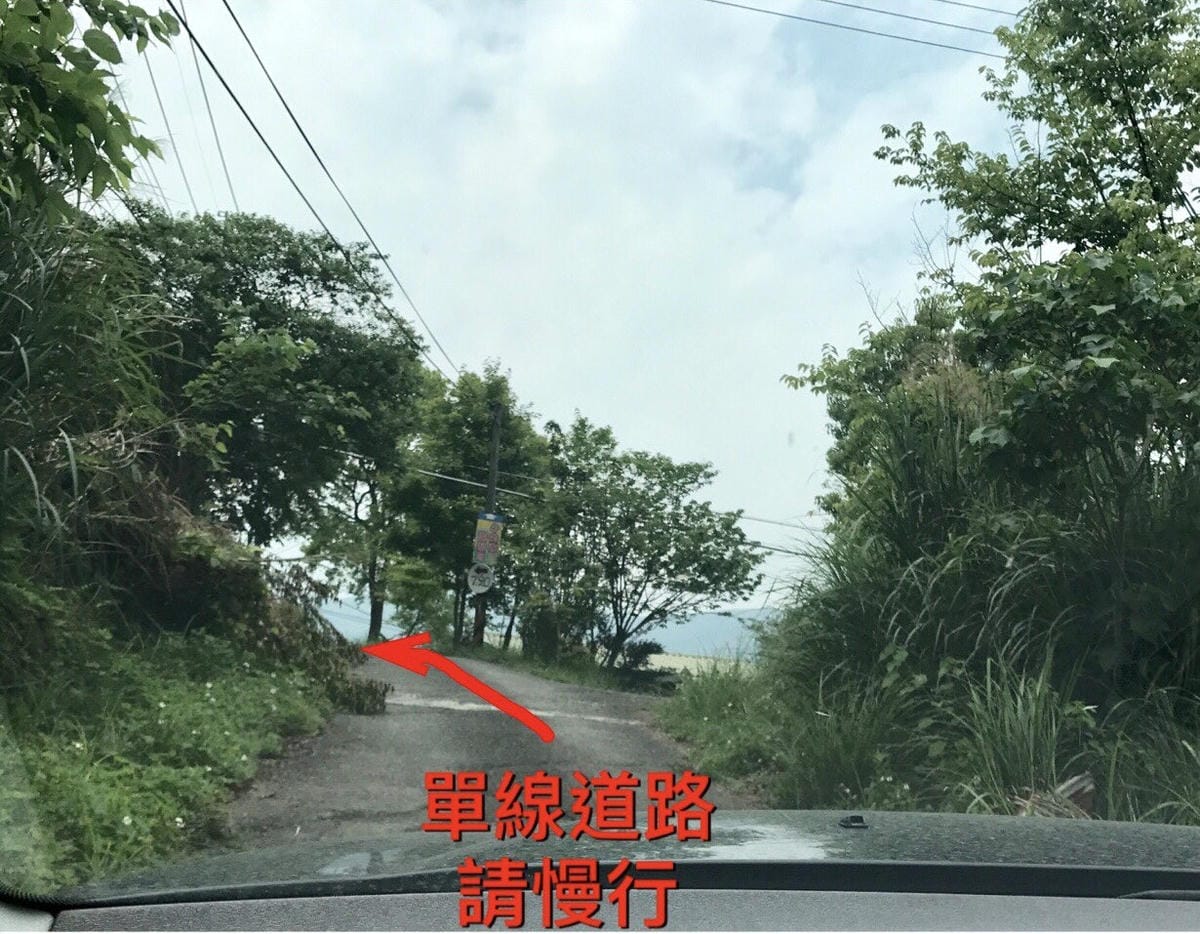 F94B9DCD-1ACC-43CB-B468-E1C68C428F53L0001--IMG_9134.JPG.jpg