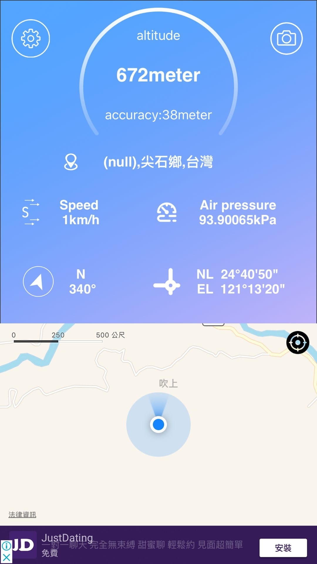 3ADF73D0-A868-421F-B8DD-AEBE61D0FF20L0001--IMG_8937.PNG.jpg
