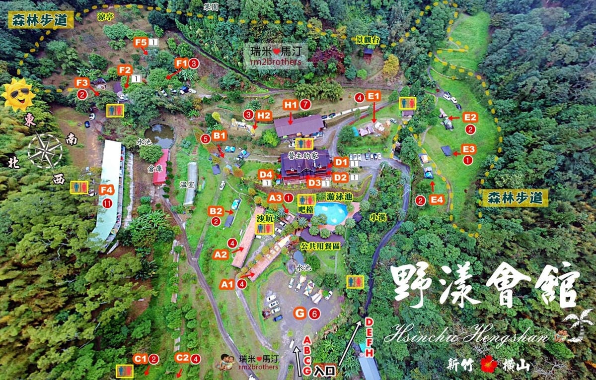 F5983EA0-8445-40EE-8A1A-AC41B088425FL0001--IMG_0245.JPG.jpg