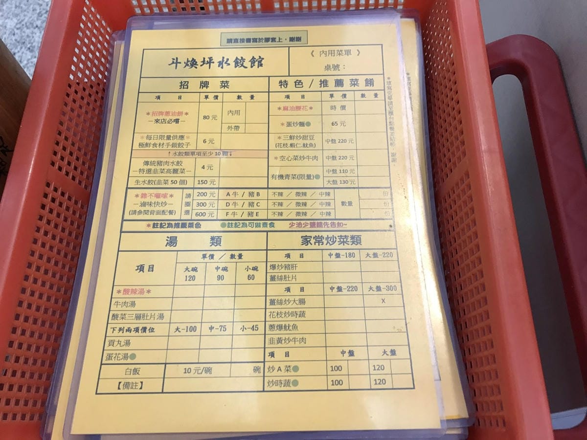 【苗栗_逗點露營區】有如國外南洋Villa渡假風、發呆亭放空去、兒童超愛的戲水池/沙坑/溜滑梯、適合親子住宿露營 有電扇大雨棚營位哇, 露營進階版! 柚子芳姐_露營札記 2018.07.15 NO.64 - 第5張圖 【苗栗_逗點露營區】有如國外南洋Villa渡假風、發呆亭放空去、兒童超愛的戲水池/沙坑/溜滑梯、適合親子住宿露營 有電扇大雨棚營位哇, 露營進階版! 柚子芳姐_露營札記 2018.07.15 NO.64