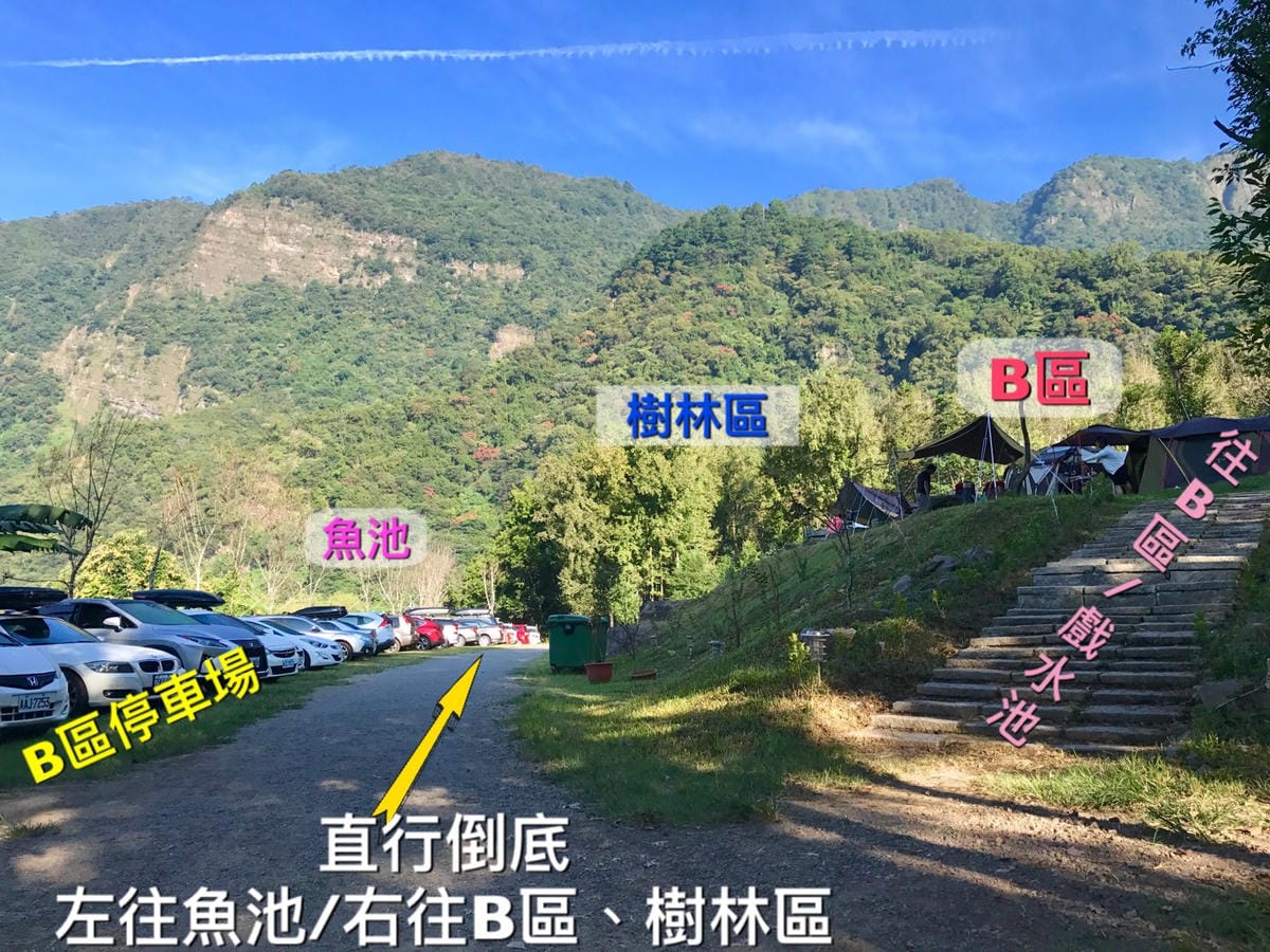 【南投_伴天聊露營區 Ban Tian Liao】秋意瑟瑟, 楓香樹下,享受山谷間大自然的擁抱/森林系親子營地/釣魚池/戲水池/玩沙池/遊樂區/可愛動物園,好友相聚中秋烤肉趴柚子芳姐_露營札記 2018.09.22 NO.67 - 第5張圖 F81D6B93-F556-47B9-A230-D30F753EFFB1L0001--IMG_9465.JPG.jpg
