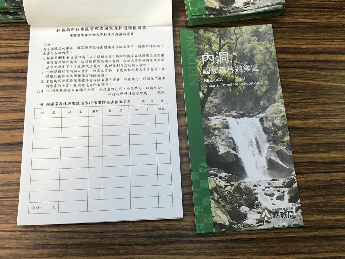 0C13E81E-F0A3-430B-8B92-242BF8047B3CL0001--IMG_0502.JPG.jpg