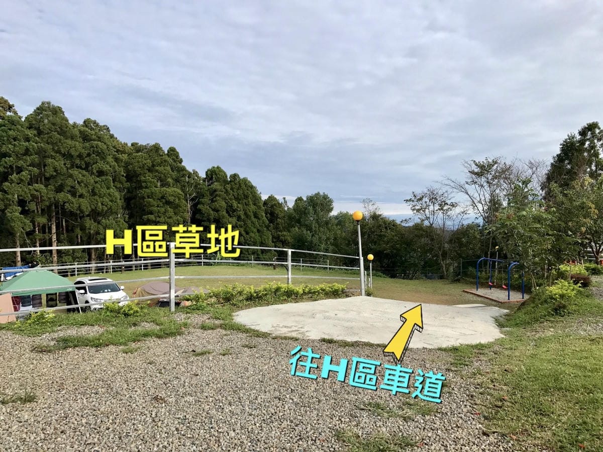D1321AD6-DBD3-4ABA-9D40-B5D633004230L0001--IMG_0193.JPG.jpg