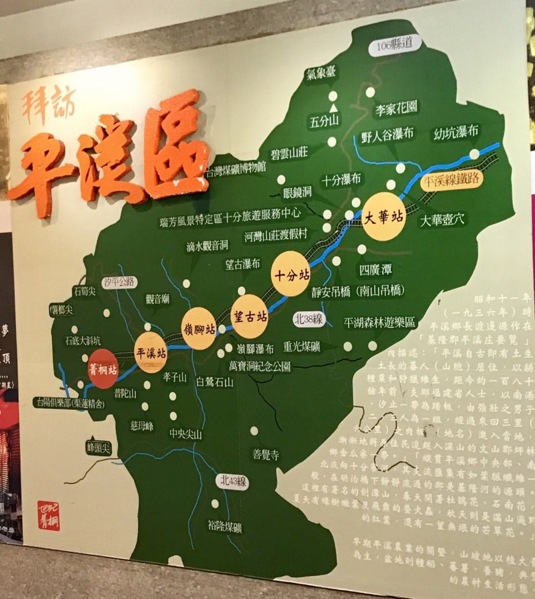 F50D547F-7093-431D-B310-4BCF324CEEABL0001--IMG_3665.PNG.jpg