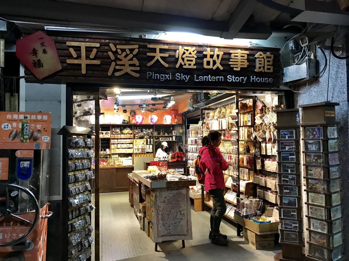 9A4188DA-6466-4BE6-A94B-27D76C73B684L0001--IMG_3314.JPG.jpg