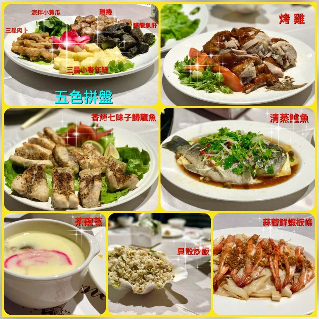 79DCB2AE-05F5-4F7C-989D-F75FD24B161FL0001--IMG_2220.JPG.jpg