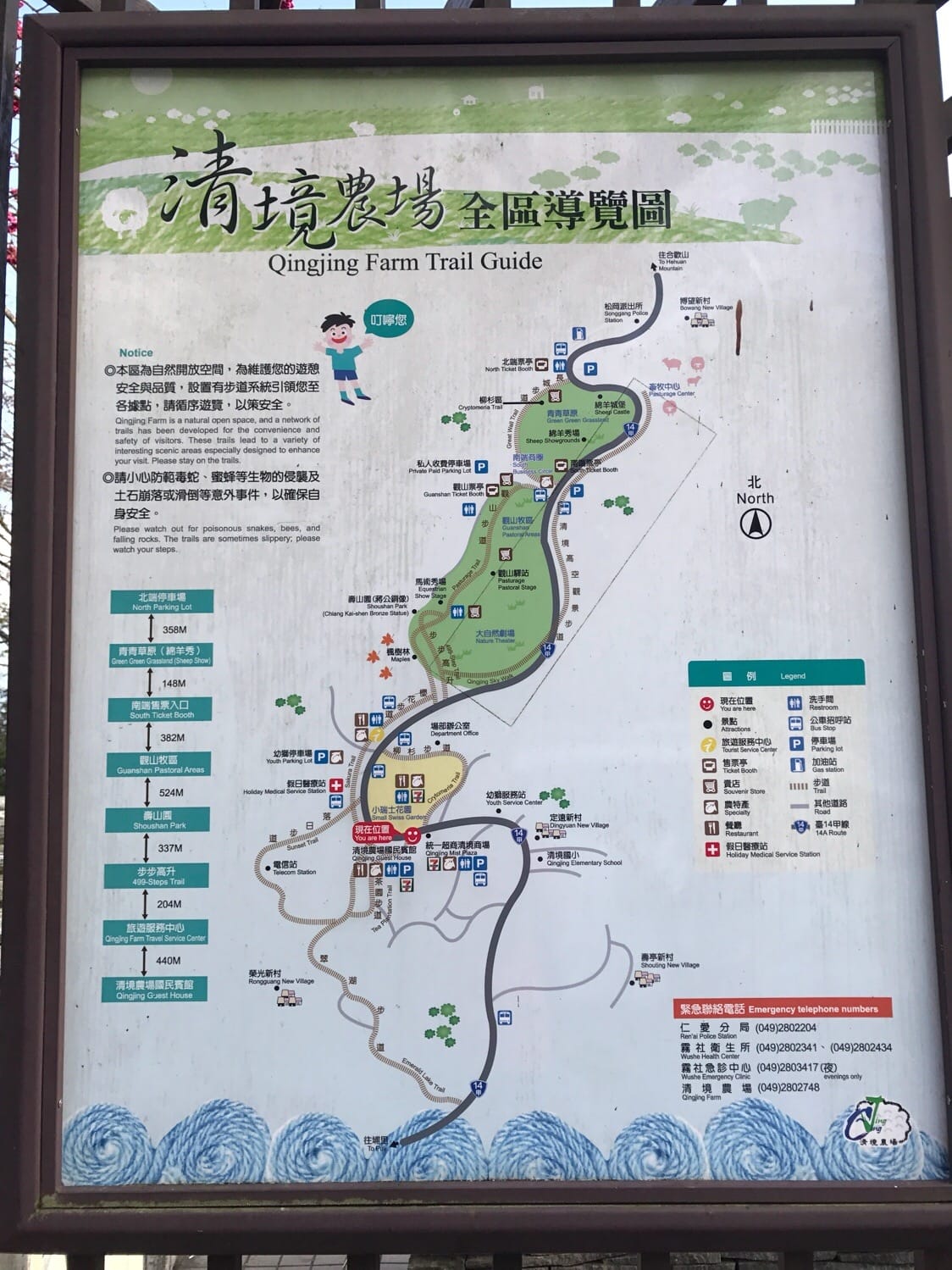 IMG_8235.JPG IMG_8235.JPG