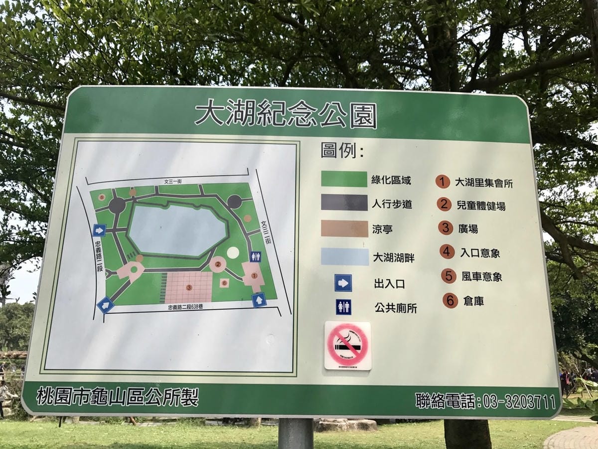 629F3EEC-1F76-4C85-A07E-4339B9CE1BBAL0001--IMG_0924.JPG.jpg