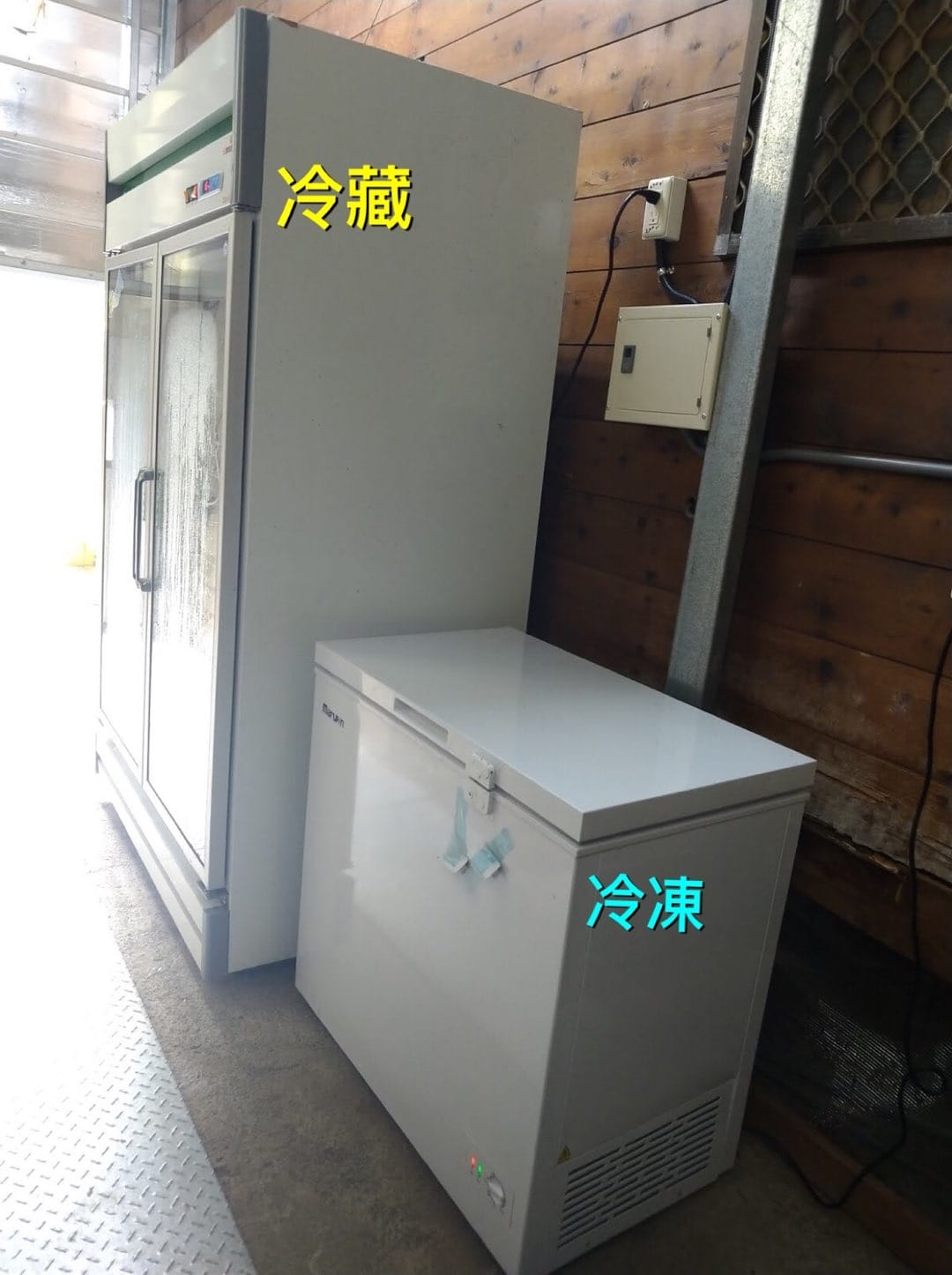 EEEF82C2-96D6-45CA-B064-CD9D80AD2195L0001--IMG_2483.JPG.jpg