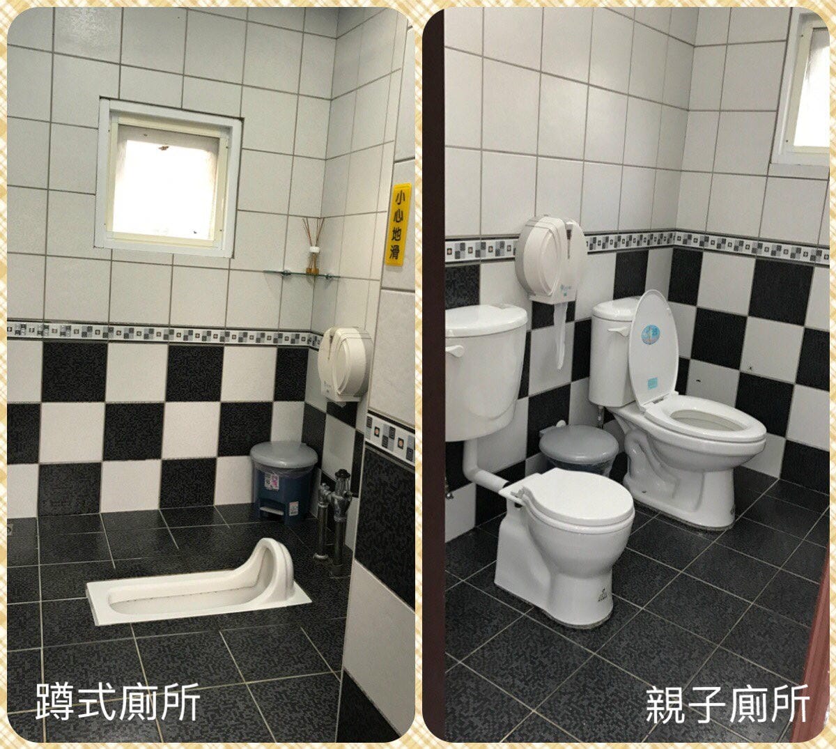 0D8AD2BB-0E1F-4371-A825-425B77CA715EL0001--IMG_5069.JPG.jpg