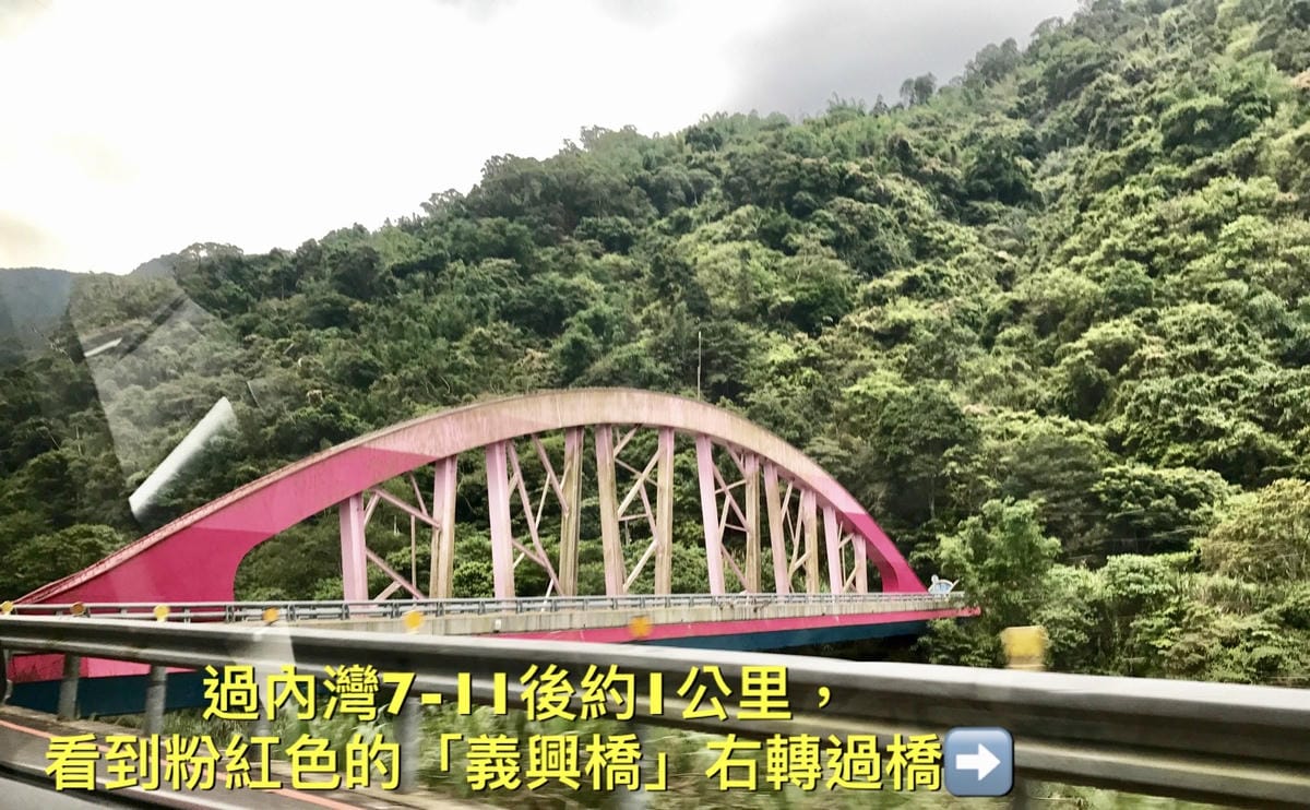 386CDFAE-452C-4D08-8F0D-FA0850583230L0001--IMG_4369.JPG.jpg