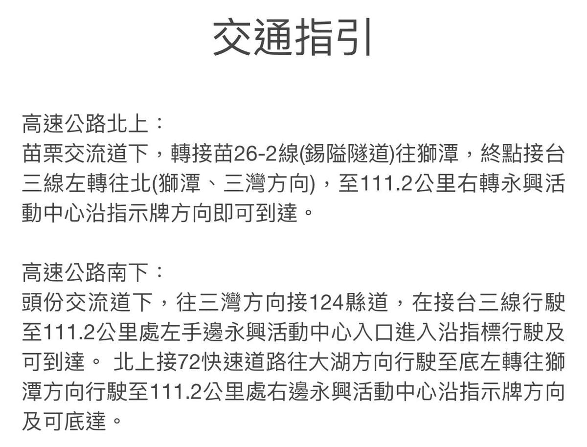 4EA8CCAB-4156-495B-BA26-559BD1DF5FA3L0001--IMG_6058.PNG.jpg