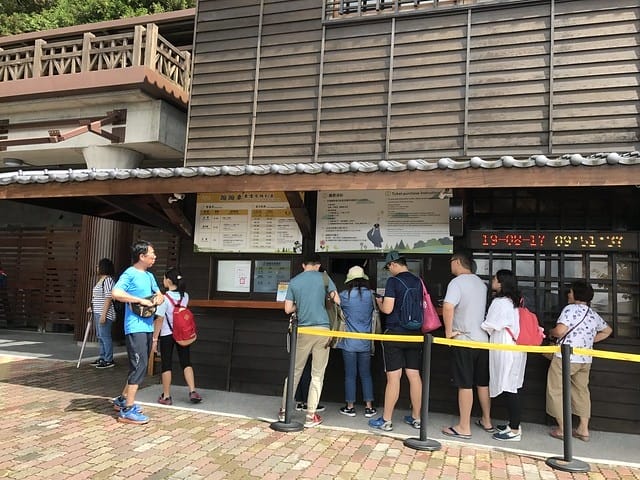 2019.08.17_太平山蹦蹦車茂興歩道