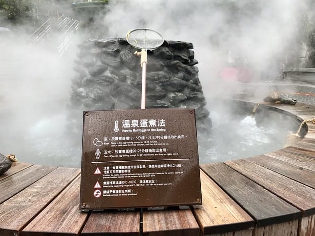 鳩之澤溫泉