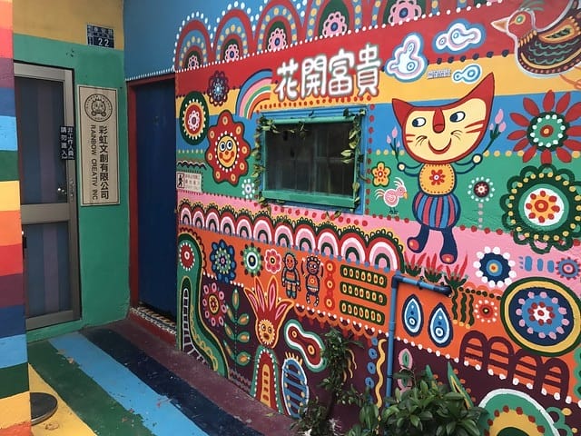 2019.08.23_台中彩虹眷村