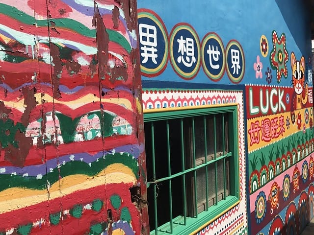 2019.08.23_台中彩虹眷村