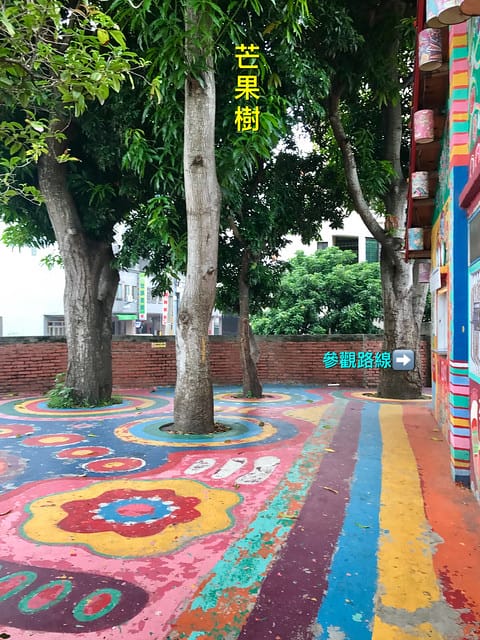 2019.08.23_台中彩虹眷村