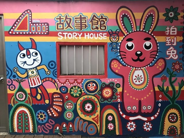 2019.08.23_台中彩虹眷村