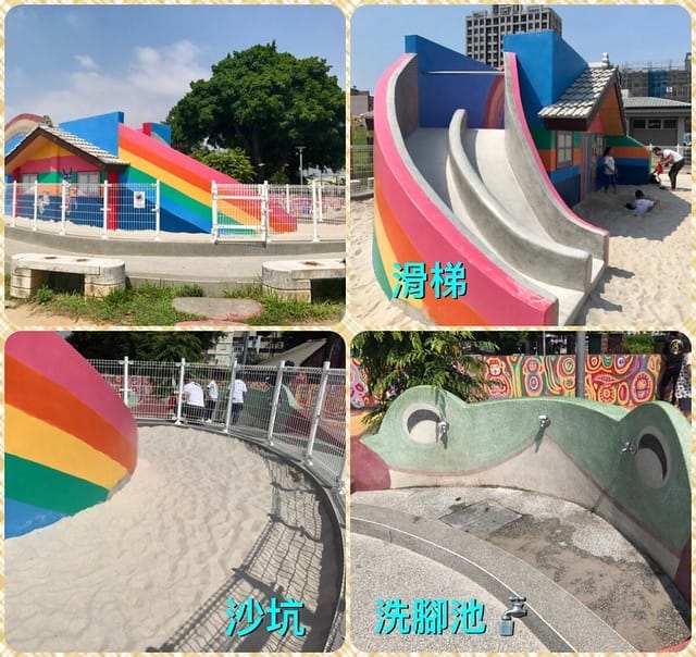 【台中景點_彩虹眷村Rainbow Village】彩虹爺爺的童趣彩繪畫作,登上國際版面,被評點為全球值得探訪的景點之一、日本及歐洲遊客最想造訪打卡的景點/台中限定版的彩虹溜滑梯柚子芳姐_旅遊札記_