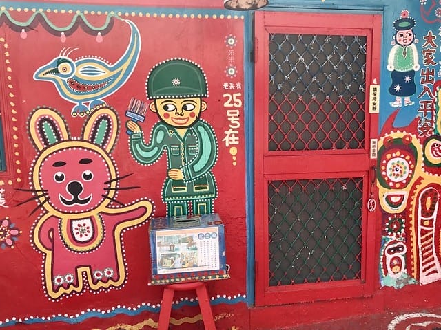 2019.08.23_台中彩虹眷村