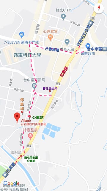 2019.08.23_台中彩虹眷村