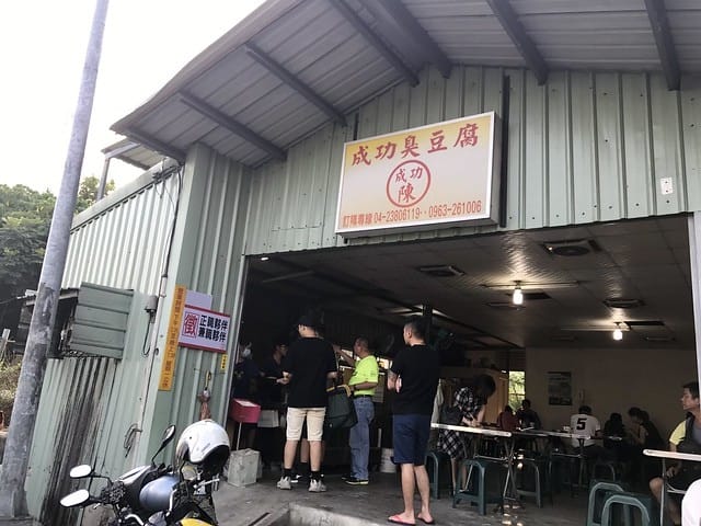 2019.08.23_台中彩虹眷村