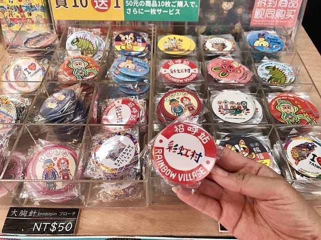 2019.08.23_台中彩虹眷村