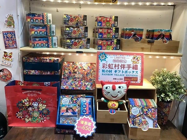 2019.08.23_台中彩虹眷村