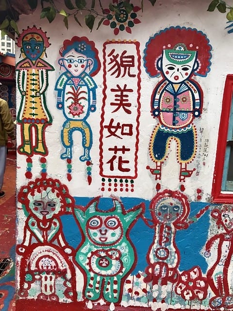 2019.08.23_台中彩虹眷村