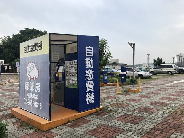 2019.08.23_台中彩虹眷村