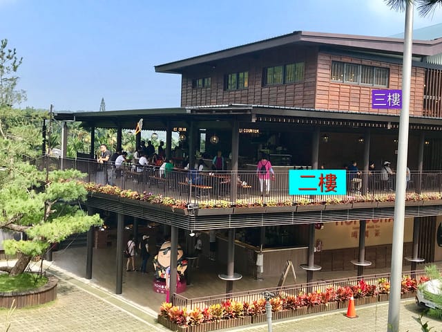南投景點【Hohocha喝喝茶台灣香日月潭紅茶廠】熱門紅茶觀光工廠/每日限量免費奉茶奉蛋/紅茶導覽及揉茶DIY體驗及品茗活動等(需預約收費)/日月山莊可露營、山訓探索、獨木舟體驗、住宿等柚子