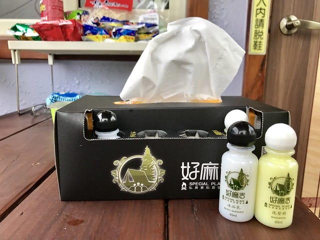 2019.09.28_好麻吉私房景點